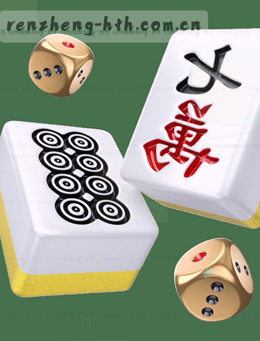 比分实时更新，赛程一目了然