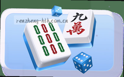 移动端访问便捷