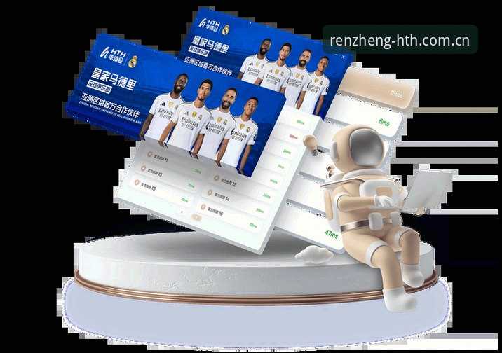 5个实用方法，把华体会平台变成你的赛事情报站